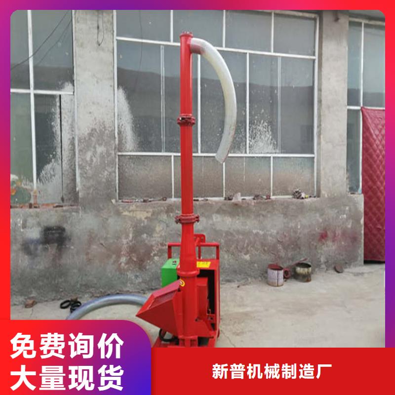 【二次构造柱上料机】_二次构造柱泵好产品不怕比