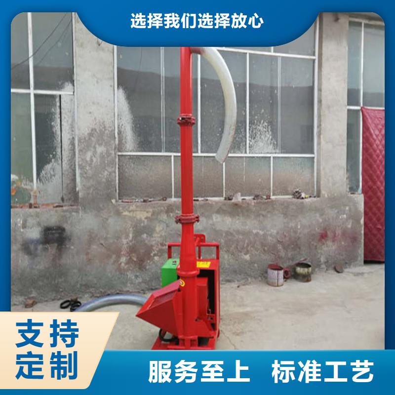 二次構造柱上料機混凝土輸送泵廠家規格全