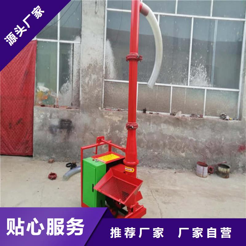砂浆喷涂机-视频-江西省砂浆喷涂机-(本地)可服务区域萍乡|吉安|南昌|赣州|宜春|新余|九江