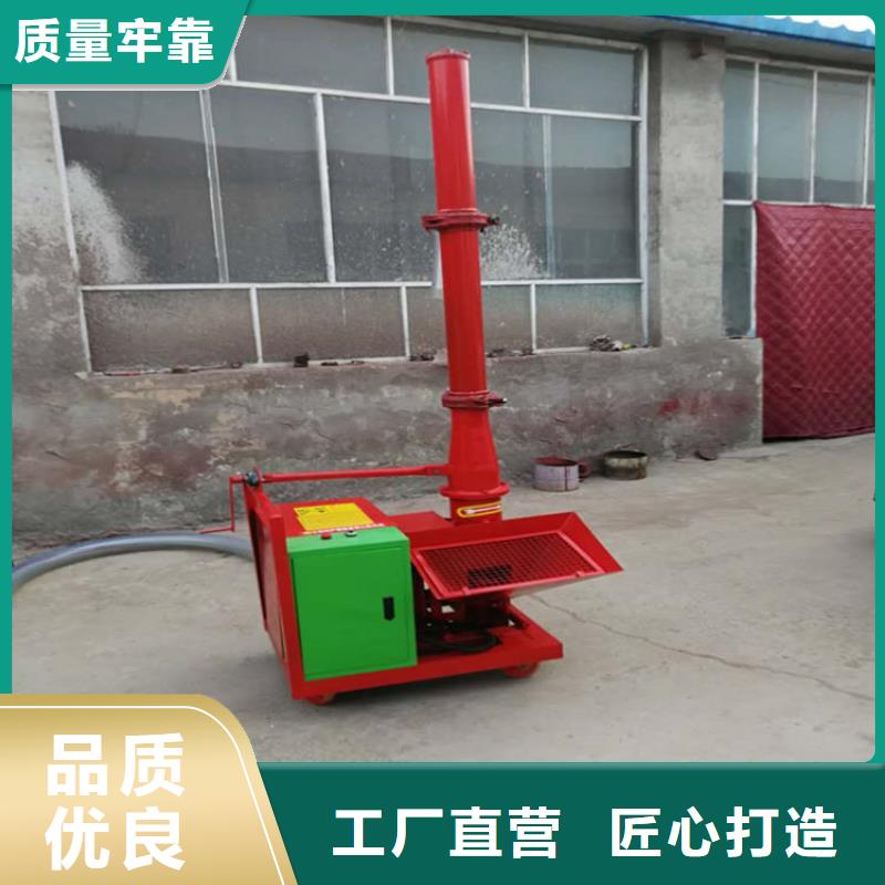 二次构造柱上料机二次构造柱泵工厂直销