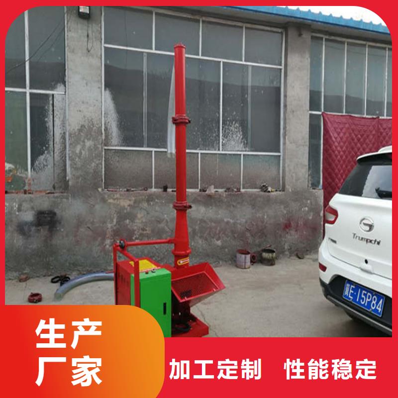 二次构造柱上料机混凝土输送泵实体厂家大量现货