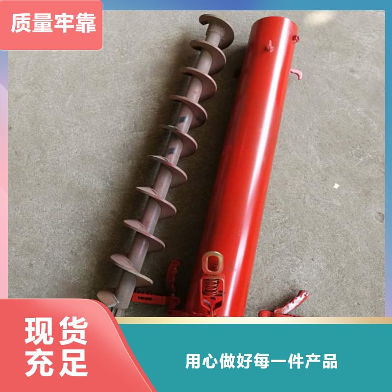 二次构造柱上料机混凝土输送泵联系厂家