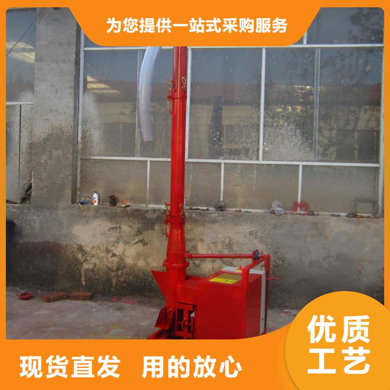 【二次构造柱上料机】混凝土输送泵品质无所畏惧