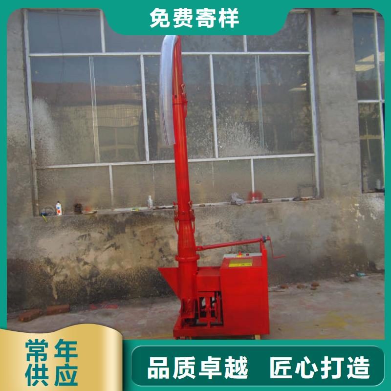 【二次构造柱上料机】_二次构造柱泵好产品不怕比