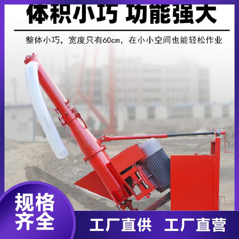 二次构造柱上料机混凝土输送泵货源充足