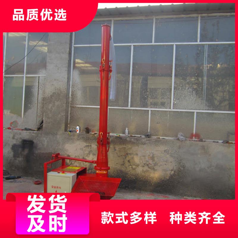 二次构造柱上料机,电动上砖机专业生产N年