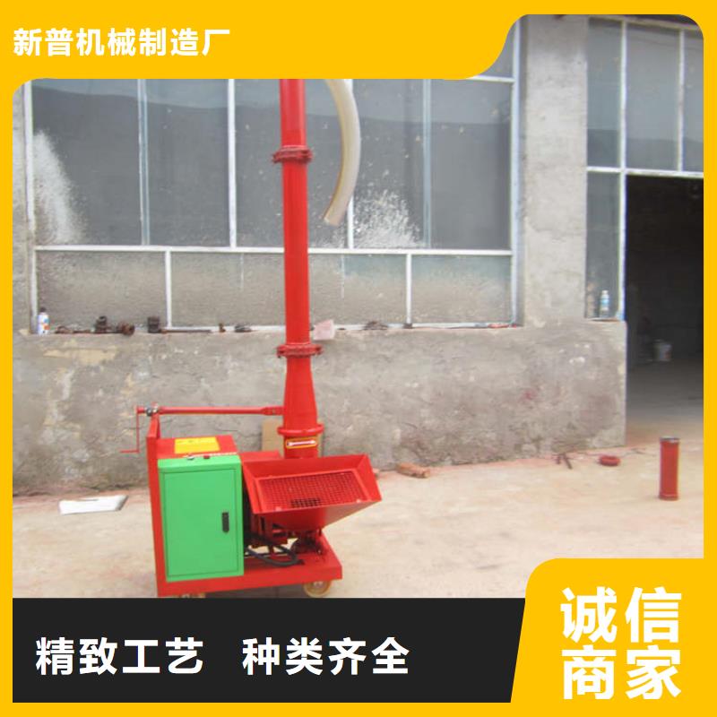【二次構造柱上料機】混凝土輸送泵自有廠家