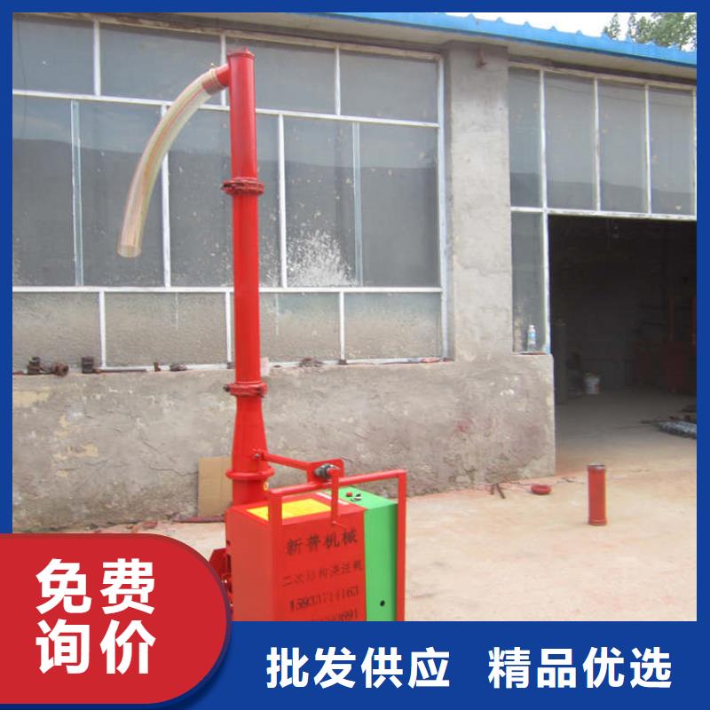 二次构造柱上料机混凝土输送泵超产品在细节