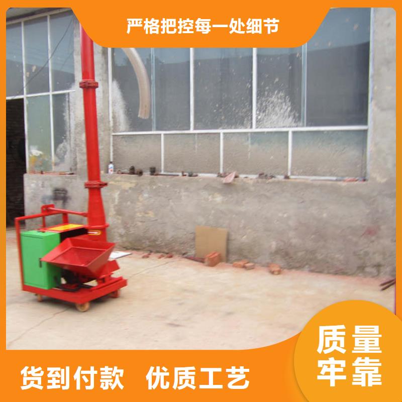 二次构造柱上料机混凝土输送泵货源充足