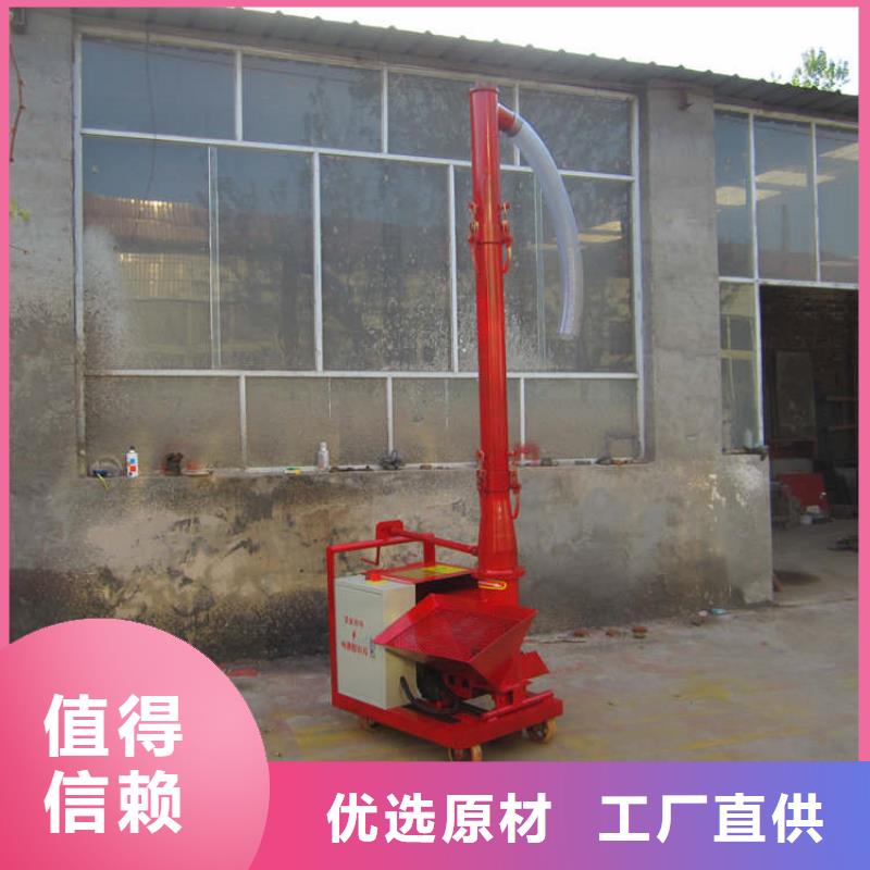 二次构造柱上料机二次结构浇筑机质检合格发货