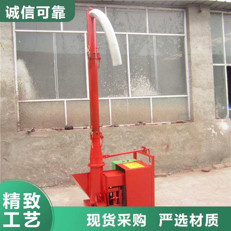 二次构造柱上料机混凝土输送泵超产品在细节