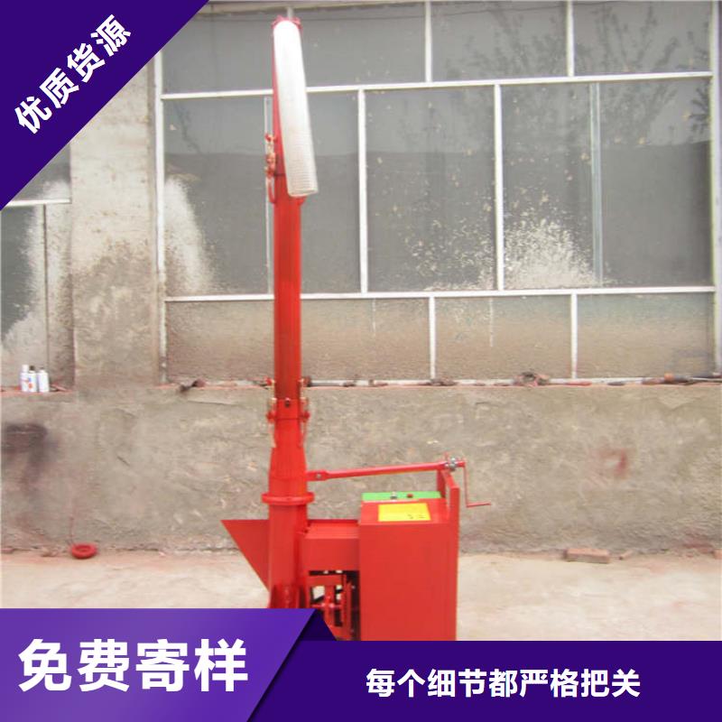 二次构造柱上料机_缠绕膜打包机拒绝伪劣产品