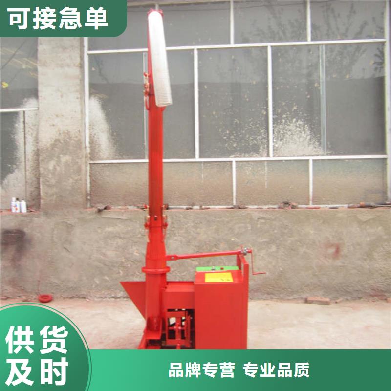 二次構造柱上料機_混凝土輸送泵源頭廠商