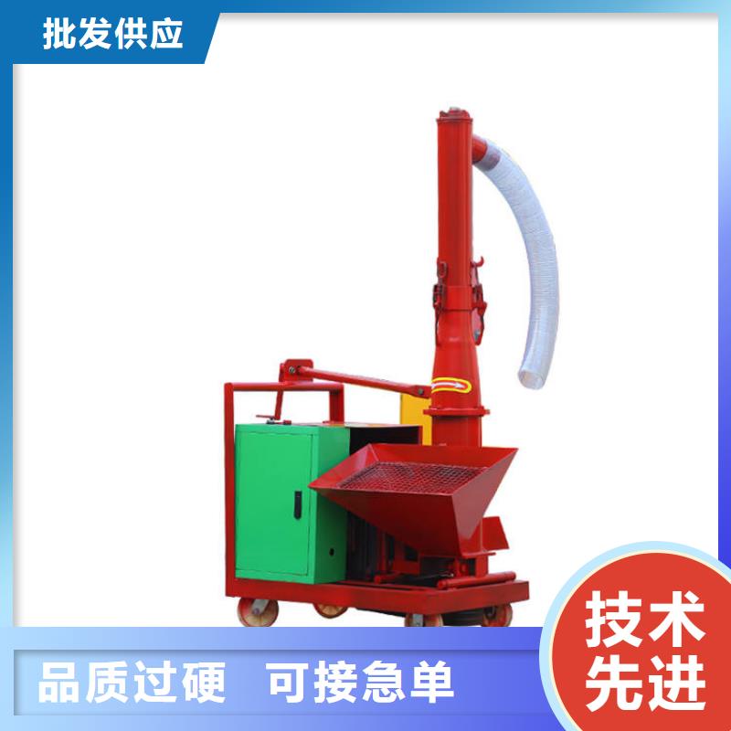 【二次构造柱上料机】_二次构造柱泵好产品不怕比