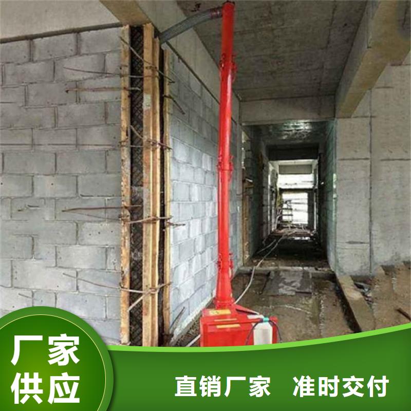 二次构造柱上料机_混凝土输送泵厂家品控严格