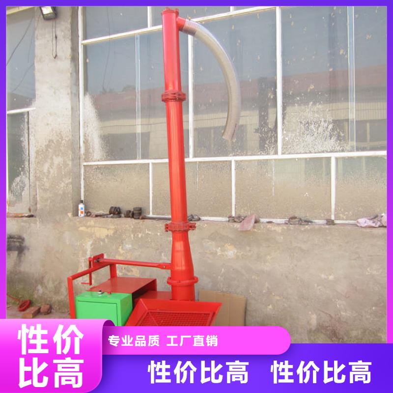 二次构造柱上料机二次构造柱泵工厂直销