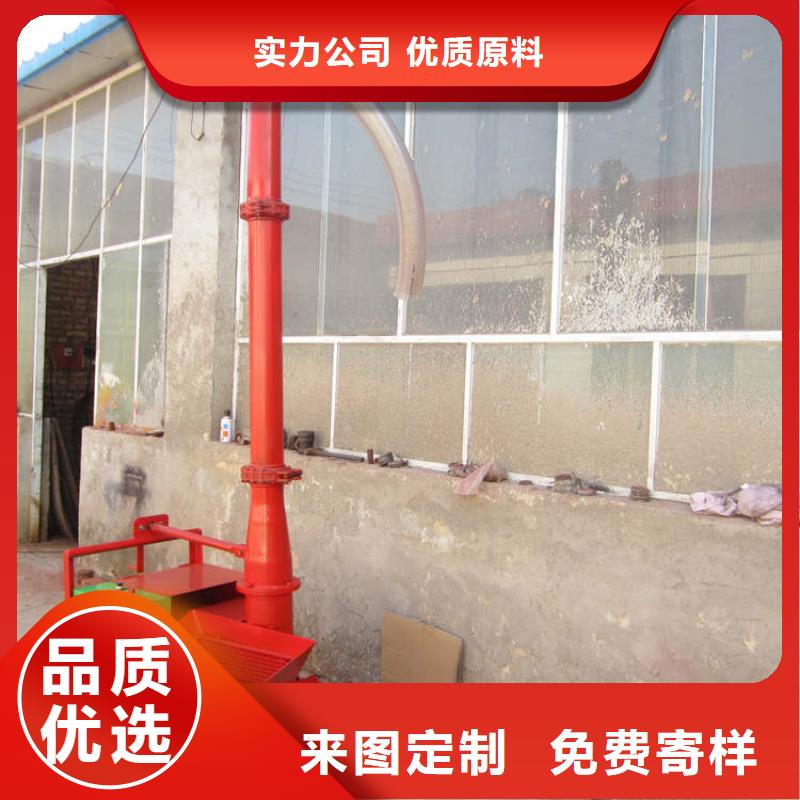 【二次构造柱上料机】_二次结构浇筑机厂家