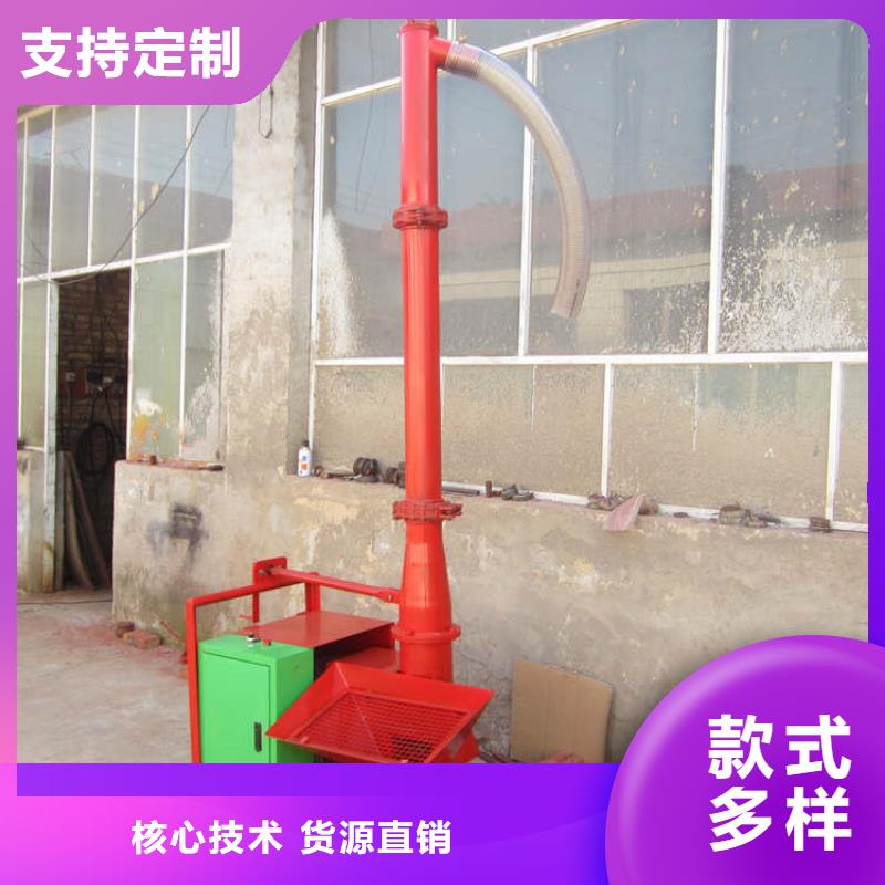 砂浆喷涂机视频-江西省|南昌|吉安|萍乡|新余|赣州|景德镇|抚州砂浆喷涂机-新普