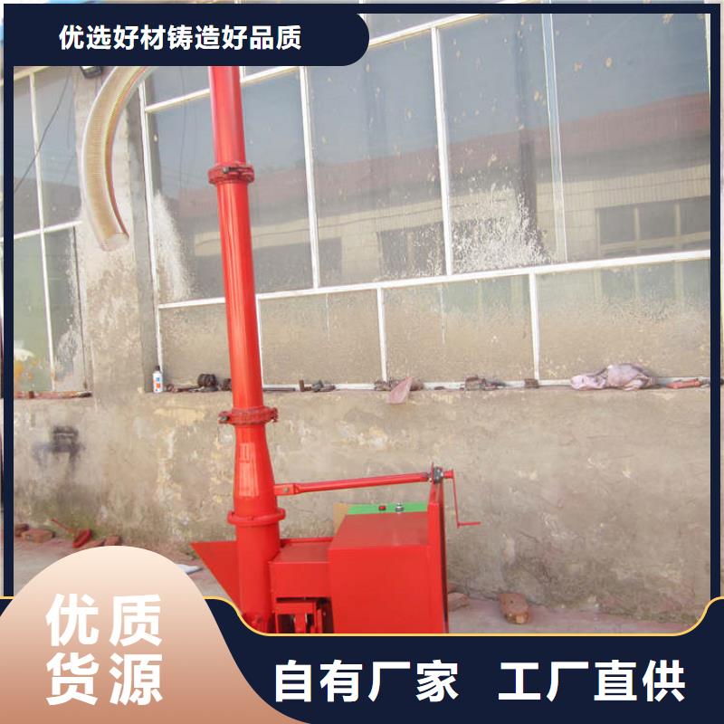 新普砂浆喷涂机【二次构造柱上料机】混凝土输送泵工艺精细质保长久qy55.com