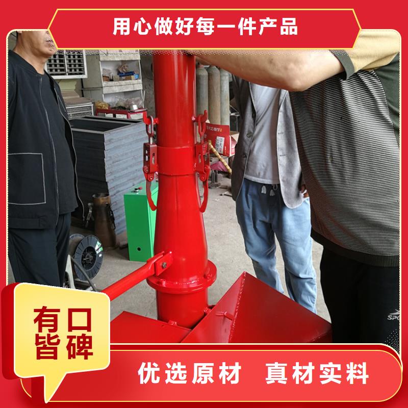 二次构造柱上料机-二次构造柱上料机厂家根据要求定制