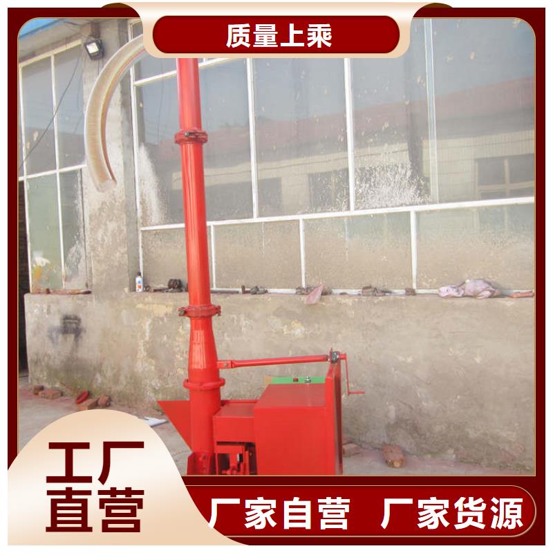 二次构造柱上料机【混凝土输送泵】发货及时