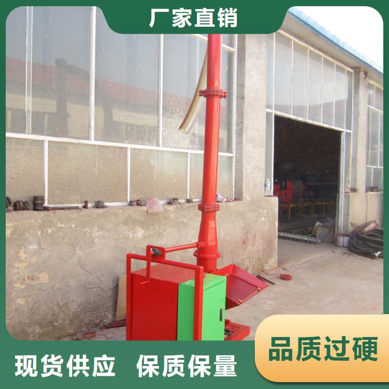 二次构造柱上料机【二次构造柱泵厂家】价格合理