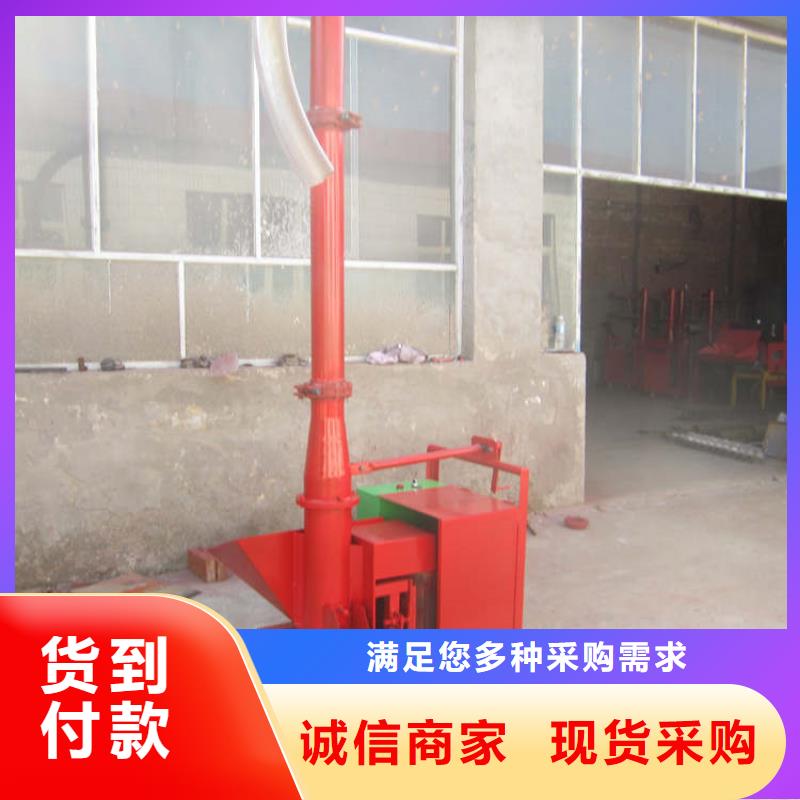 上海用心经营新普二次构造柱上料机,缠绕膜打包机精心选材