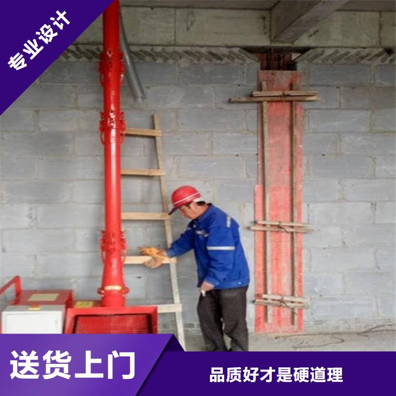 上海用心经营新普二次构造柱上料机,缠绕膜打包机精心选材