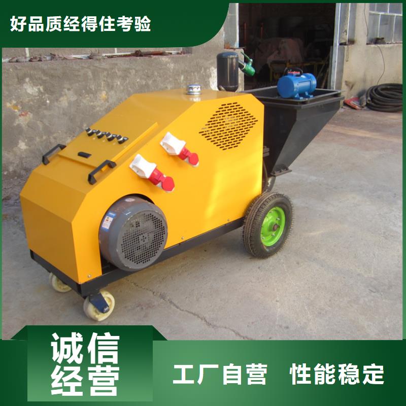 2025价格优惠#外墙喷砂机#本地厂家