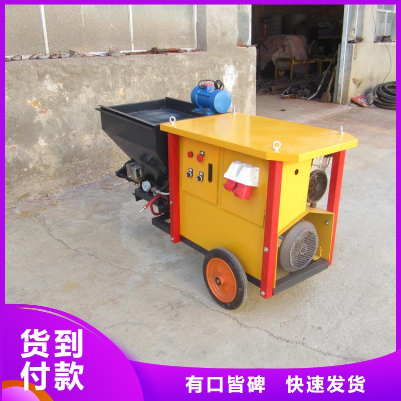 噴石膏機(jī)供貨及時(shí)保證工期
