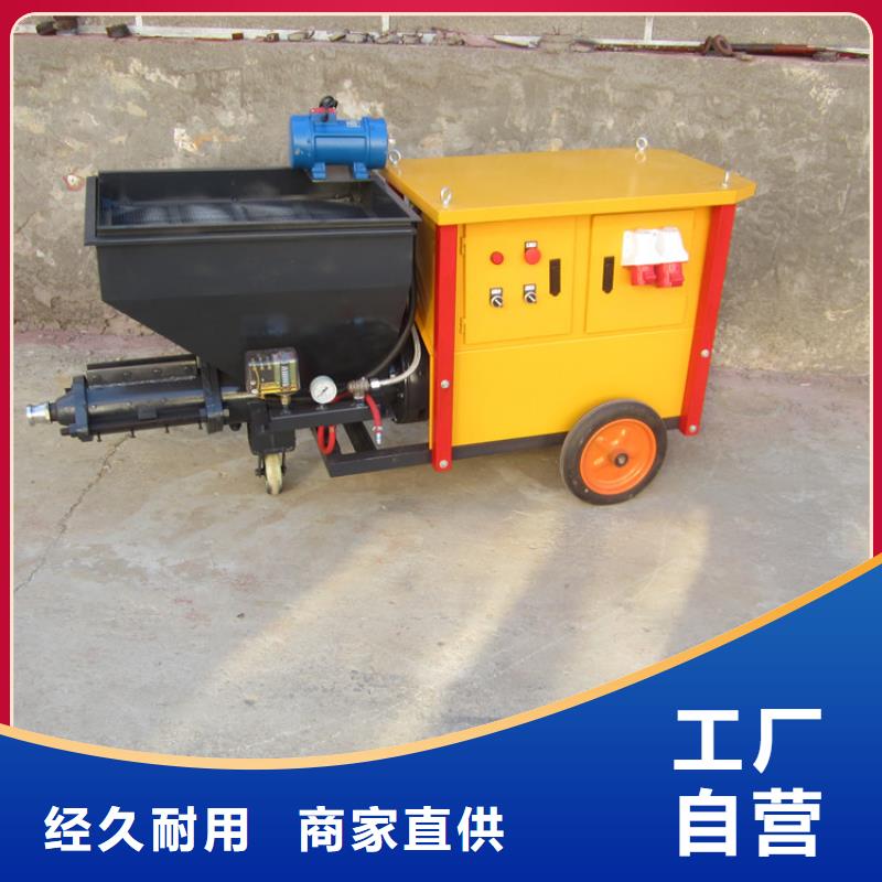拉毛墙面可随时发货