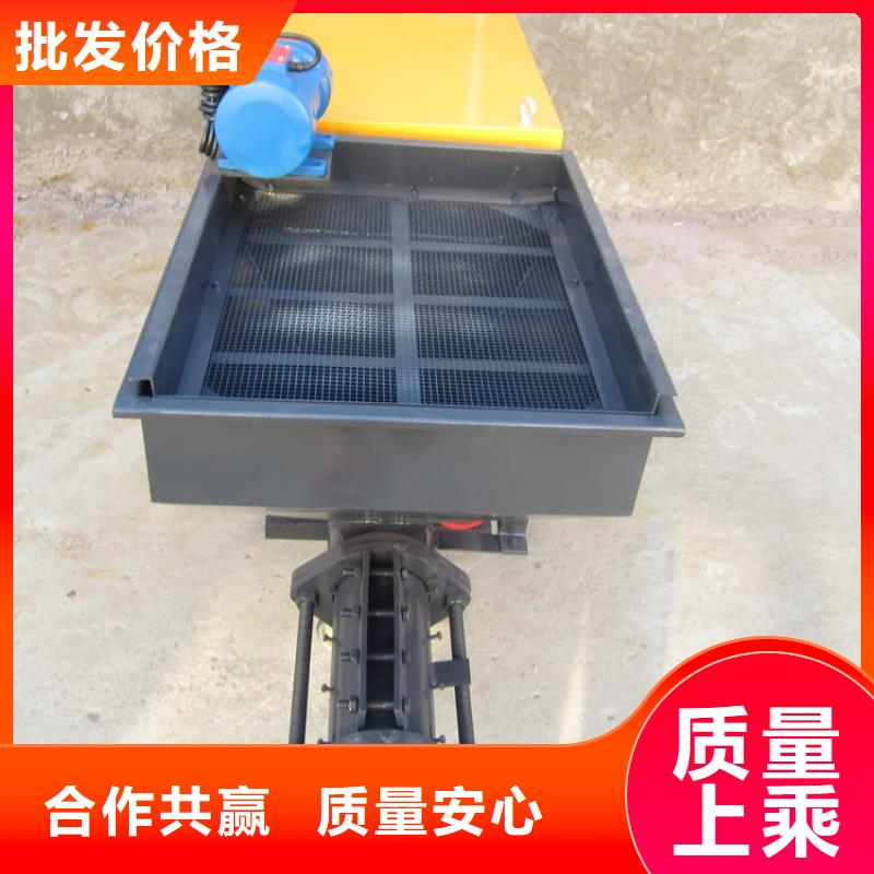 砂浆喷涂机【混凝土输送泵】甄选好厂家