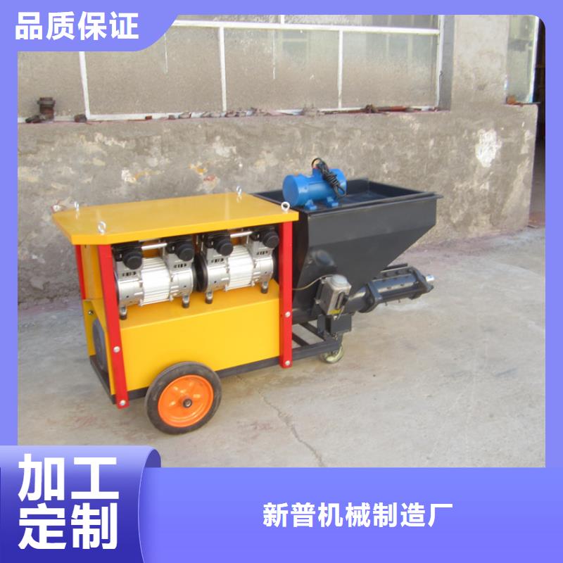 拉毛墙面可随时发货