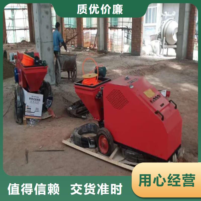 厚型涂料喷涂机施工队伍