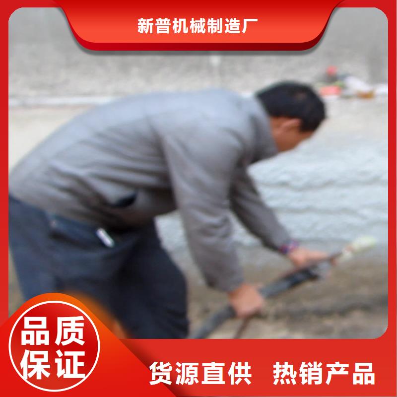 砂浆喷涂机混凝土输送泵现货充裕
