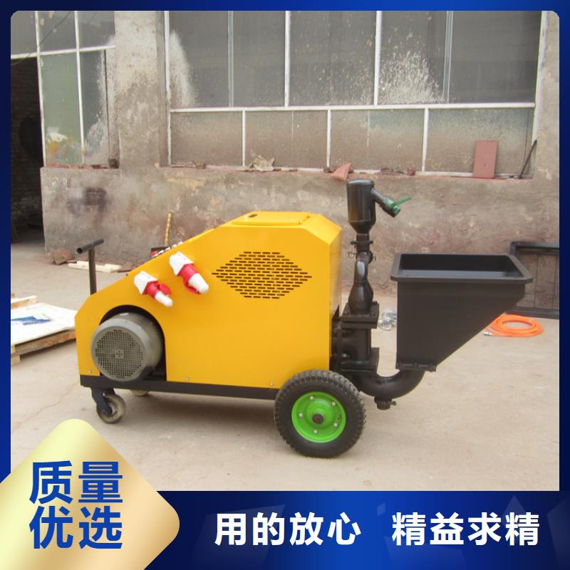 砂浆喷涂机_电动上砖机现货齐全售后无忧