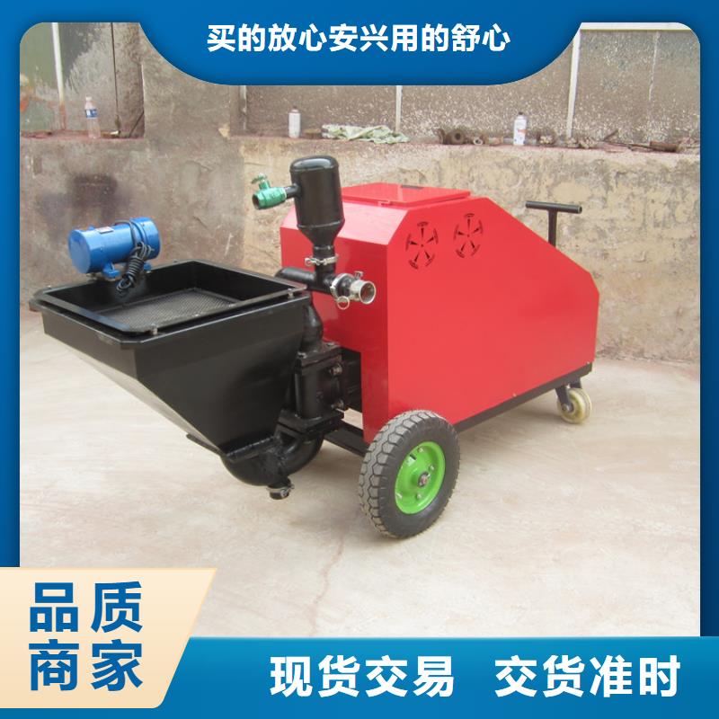 拉毛墙面可随时发货