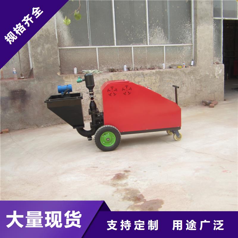 砂浆喷涂机二次结构浇筑机用途广泛