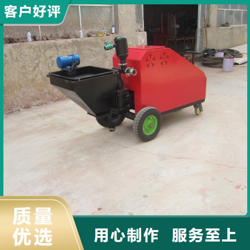 水泥噴涂機廠家報價