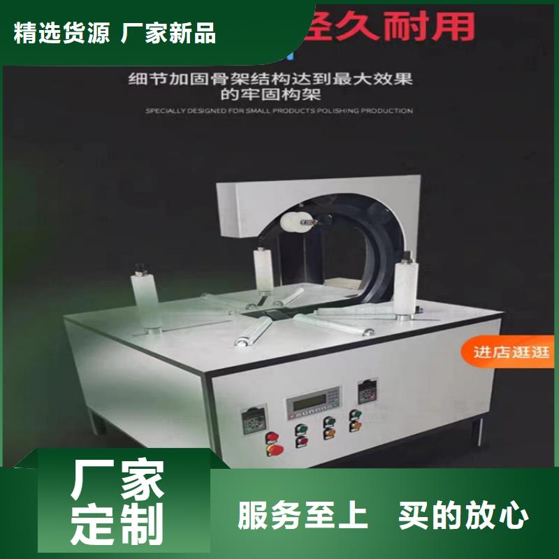 缠绕膜打包机混凝土输送泵品种全