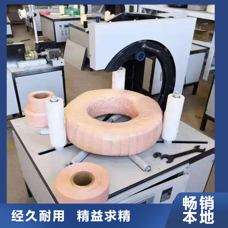 惠來全自動纏膜機歡迎來電