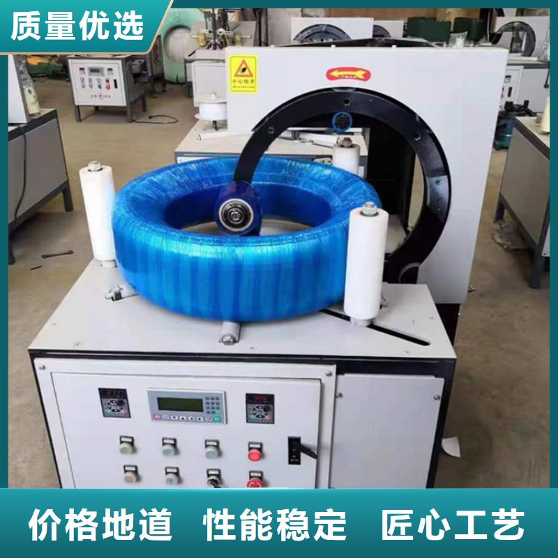 纏繞膜打包機混凝土輸送泵一站式采購方便省心