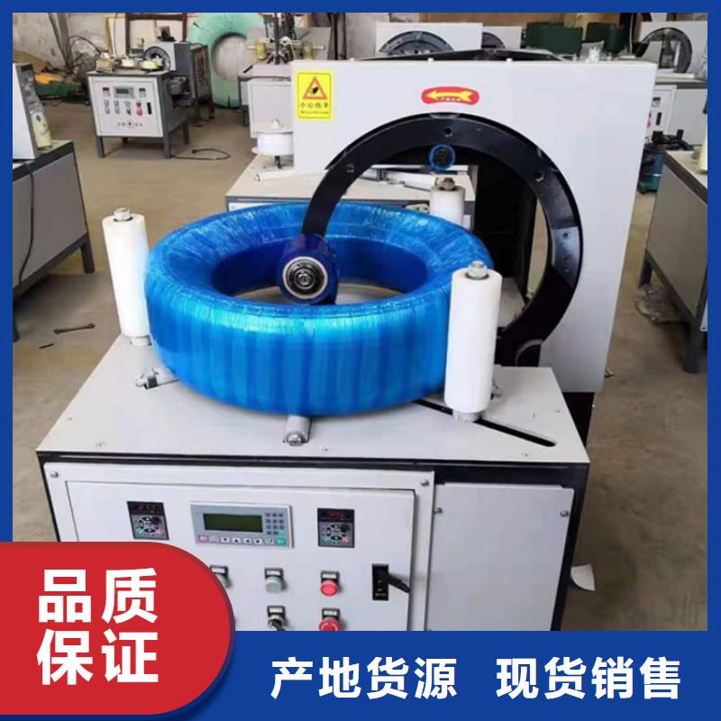 
臥式纏繞包裝機
便宜批發
