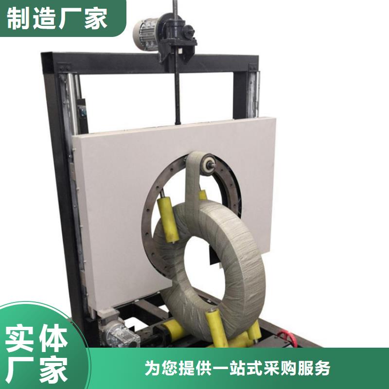 轮胎缠绕膜打包机量大价格从优