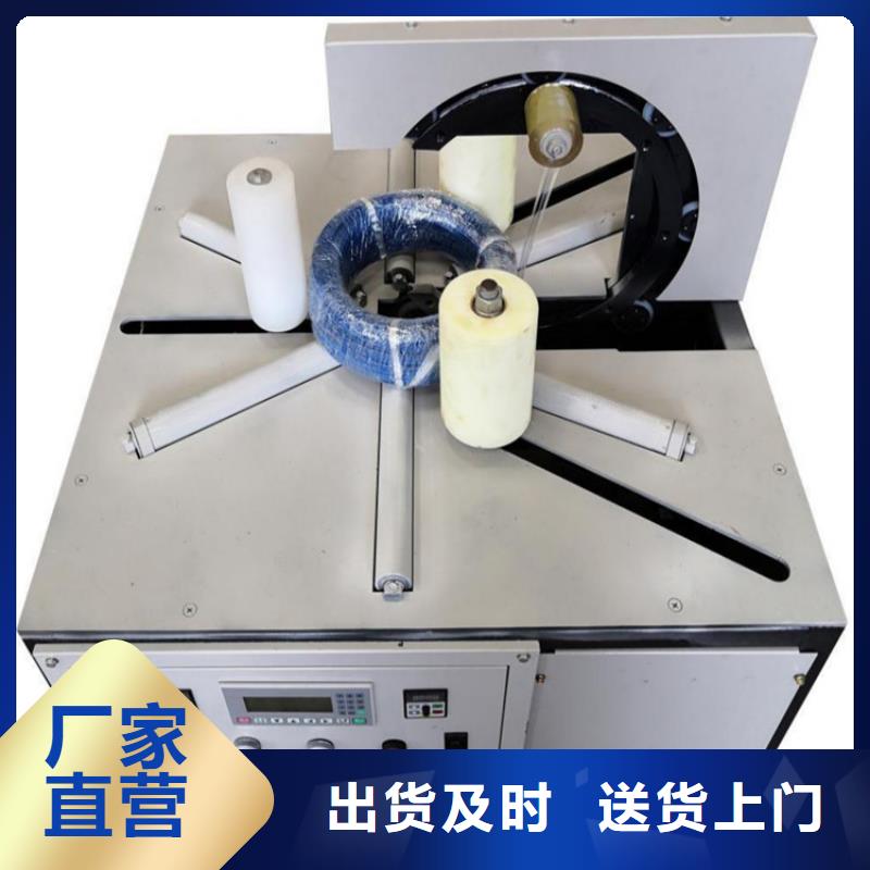 新普砂浆喷涂机缠绕膜打包机,【电动上砖机厂家】专业生产设备