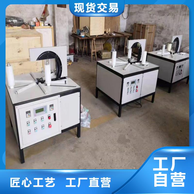 缠绕膜打包机混凝土输送泵好货直供