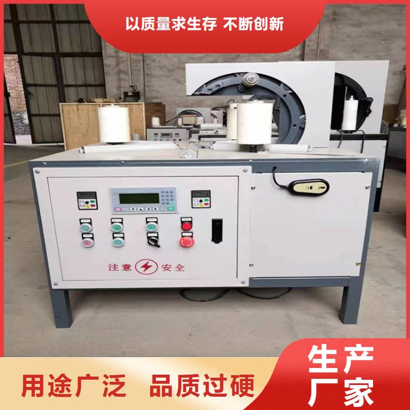 蛇皮管包裝機
公司-價格
