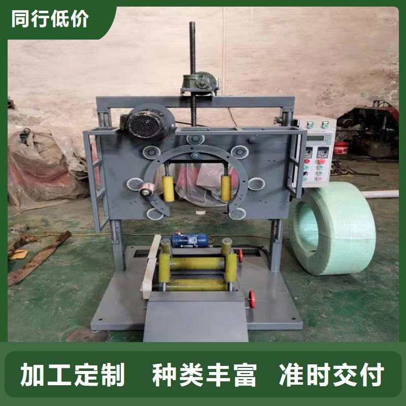 生产全自动波纹管绕膜机的基地