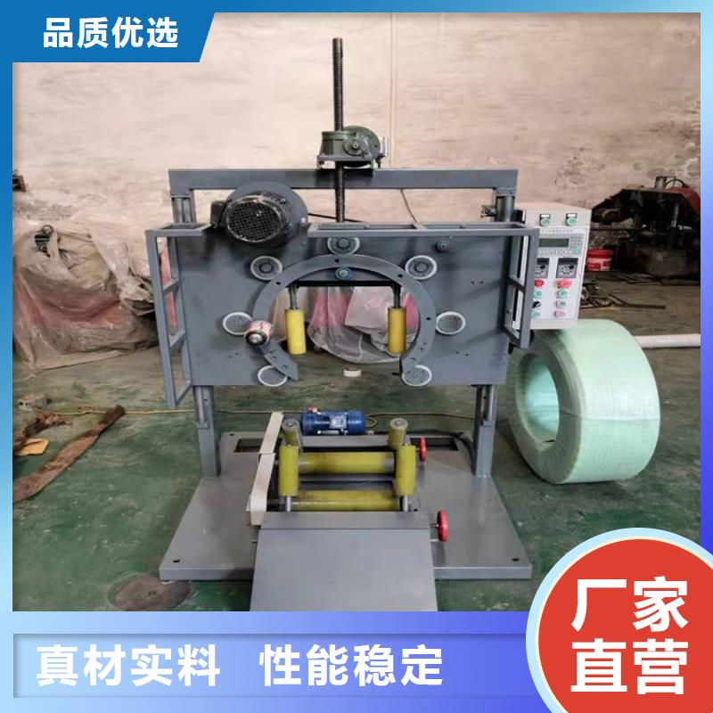 缠绕膜打包机,混凝土输送泵当地厂家值得信赖