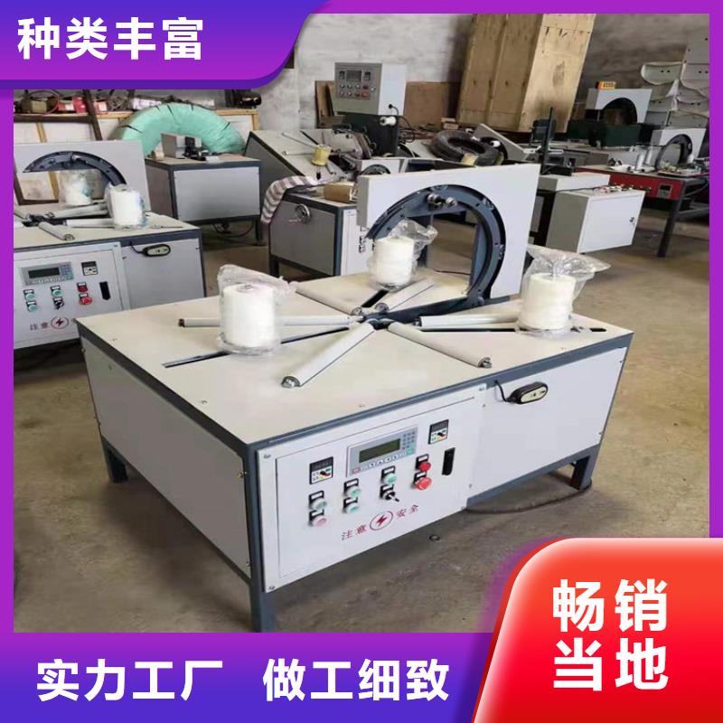 缠绕膜打包机厂家直销规格多样